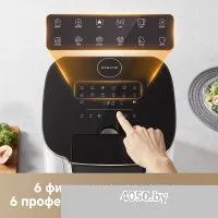 Dreame Air Fryer AF30 White