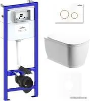 Унитаз Lavinia Boho Relfix Bell Pro Rimless 6 в 1 75110013 (белый пластик)