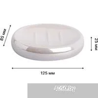 FORA Morning FOR-MOG036