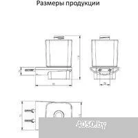 Grocenberg AC0064 (золото матовый)