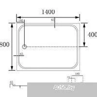 Abber AD3C148 140х80