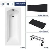 Lauter Amelia 160 21204060 (с ножками, черным подголовником и черным лиц. экраном)