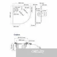 Wasserkraft Elbe 74T01