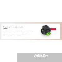 Konigin Ester 31 (белый/белое стекло)