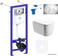 Унитаз Lavinia Boho Relfix Bell Pro Rimless 7 в 1 87050126 (хром пластик)