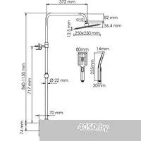 Wasserkraft A199.198.201.BG Thermo