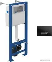 Cersanit Vector S-IN-MZ-VECTOR + P-BU-ACT/Blg/Gl