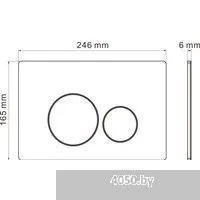 Roxen Antares в комплекте с инсталляцией Attach 5 в 1 967074 (кнопка: оружейная сталь)