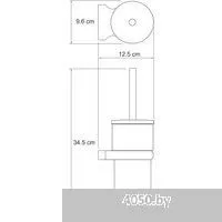 Wasserkraft Berkel K-6827