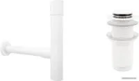 Wellsee Drainage System 182118002 (сифон, донный клапан, матовый белый)
