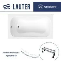 Lauter Sophia 130х70 21205130 (с ножками)