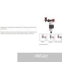 Saniteco KW-9003W Rimles + TECE 9400414