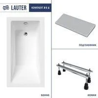 Lauter Estelle 120 21206020 (с ножками и серым подголовником)