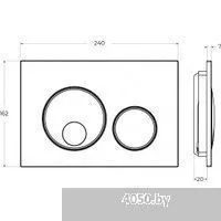 Cezares RELAX-BTN-BORO (брашированное золото)