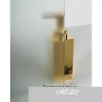 BelBagno UNO-195-AH-2-120/80-P-Cr (текстурное стекло)