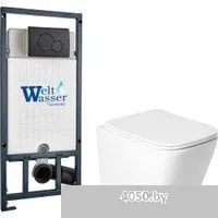 Saniteco KW-9004WS + Marberg 507 RD MT-BL + Marberg 507