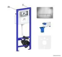 Lavinia Boho Relfix 5 в 1 77020043 (хром пластик)