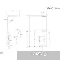 Cerutti Spa Sella S CT8990