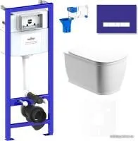 Унитаз Lavinia Boho Relfix Bell Pro Rimless 7 в 1 75110020 (фиолетовый стекло)