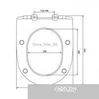 Berges Wasserhaus Puma 043355 (с сиденьем)