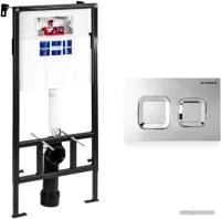 Pestan Sava Fix Slim SET40006473