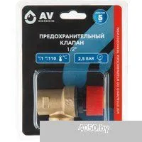 AV Engineering AVE3690125