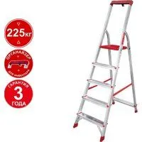 Новая высота NV 3115 3115105 с органайзером (5 ступеней)