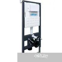 Abber Rechteck AC1201-AC0105-AC0120RG (с кнопкой смыва)