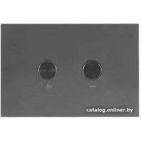 OLI Blink 882567 (gun metal)