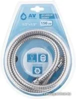 AV Engineering AVSSS-048