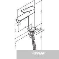 AM.PM Crave F9C02100