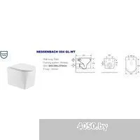 WeltWasser Amberg 497 ST + Nesenbach 004 GL-WT + Amberg RD-WT
