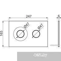 Alcaplast Dot.Dot. M1976-2 (белый-мат/хром-мат)