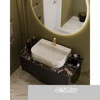 Belux Атланта Ат-550 (белый)