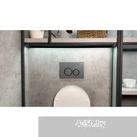 Roxen Santi 410260DG