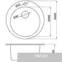 Marblan Orbi (оникс)