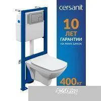 Cersanit Carina New Clean On с инстал. Link Pro (с кнопкой Corner 64107 хром матовый)
