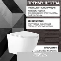 Saniteco KW-9004WS + 410 + 410 SE CR