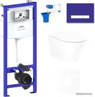 Унитаз Lavinia Boho Relfix Biore Compacto Rimless 7 в 1 75110156 (фиолетовый стекло)