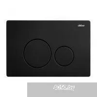 Abber Bequem AC1100MB-AC0105-AC0121MB (с кнопкой смыва)