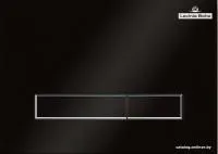 Lavinia Boho Relfix 3805003B (черный)