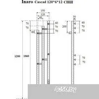 Маргроид Ferrum Inaro 3 Cascade СНШ 120*6*12 Черный матовый, скрытого монтажа, таймер справа