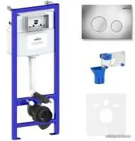 Lavinia Boho Relfix 5 в 1 77010035 (хром пластик)