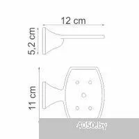 Wasserkraft Wern K-2569