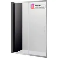 Cezares MOLVENO-BF-1-160-C-BORO-IV