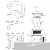 Wasserkraft Isen 26T23