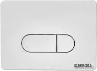 Berges Wasserhaus Novum D1 (белый)