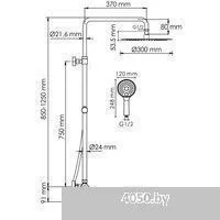 Wasserkraft A188.263.207.PG Thermo