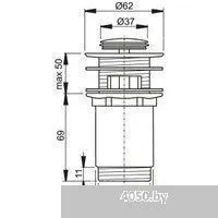 Alcadrain A391-BL-01