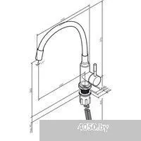 AM.PM X-Joy S F85B07605